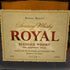 東京都限定◆サントリー ローヤル ウイスキー 43度 700ml SUNTORY ROYAL 【O2】