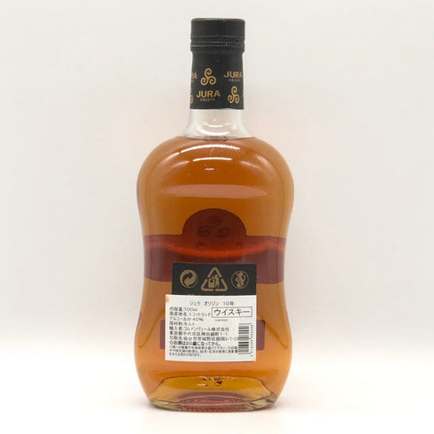 アイル オブ ジュラ 10年 700ml 40% ISLE OF JURA スコッチウイスキー【T0】
