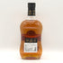 アイル オブ ジュラ 10年 700ml 40% ISLE OF JURA スコッチウイスキー【T0】