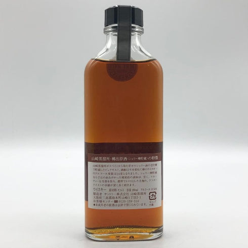 東京都限定◆山崎蒸留所 12年 樽出原酒 190ml 54% SUNTORY 【T4】