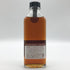 東京都限定◆山崎蒸留所 12年 樽出原酒 190ml 54% SUNTORY 【T4】