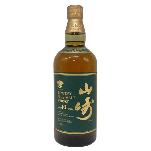 東京都限定◆サントリー 山崎 10年 ピュアモルト グリーンラベル 750ml 40% SUNTORY PURE MALT 【H2】