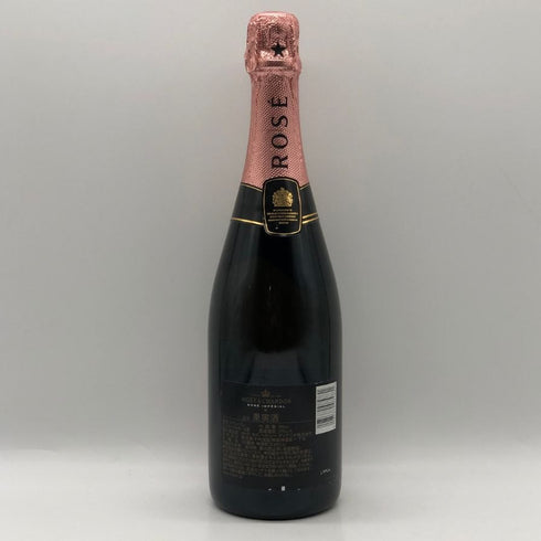 モエ エ シャンドン ロゼ アンペリアル 750ml 12.5% Moet&Chandon Rose Imperial シャンパン【E2】