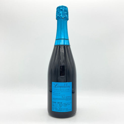 ソウメイ ブリュット ナチュール ブルー 750ml 12.5% SOUMEI BRUT NATURE BLUE シャンパン【I1】