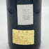 シャトー グラン ピュイ デュカス 1989 375ml 12.5% CHATEAU GRAND-PUY DUCASSE ブルゴーニュワイン【B4】