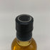 東京都限定◆サントリー 知多 シングルグレーン 180ml 43% SUNTORY CHITA 【C1】