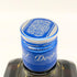 東京都限定◆ニッカ ブラックニッカ ディープ ブレンド ナイトクルーズ リミテッド2019 700ml 45% BLACK NIKKA DEEP BLEND NIGHT CRUISE LIMITED 2019 【V4】