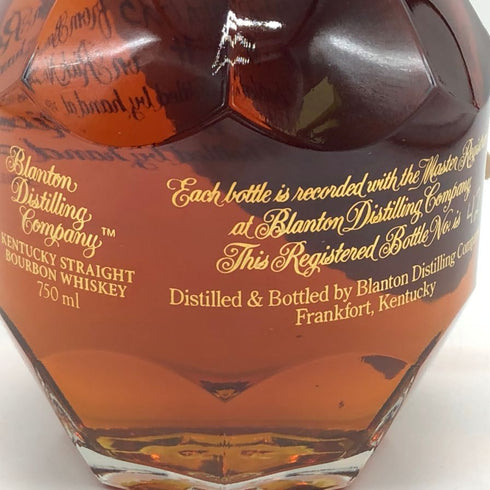 ブラントン ゴールドエディション 2025 バーボン 750ml 51.5% Blanton's Gold Edition バーボン【K0】