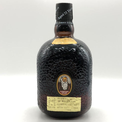 グランド オールドパー 12年 デラックス 937.5ml 43% Grand Old Parr DELUXE スコッチウイスキー【L0】