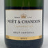 モエ エ シャンドン アンペリアル 白 750ml 12% Moet&Chandon IMPERIAL シャンパン【S】