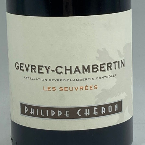 ドメーヌ フィリップ シェロン ジュブレ シャンベルタン レ スーヴレ 2021 750ml 13% Philippe Chéron Gevrey Chambertin Les Seuvrèes ブルゴーニュワイン【A1】