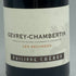 ドメーヌ フィリップ シェロン ジュブレ シャンベルタン レ スーヴレ 2021 750ml 13% Philippe Chéron Gevrey Chambertin Les Seuvrèes ブルゴーニュワイン【A1】