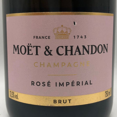 モエ エ シャンドン ロゼ アンペリアル 750ml 12.5% Moet&Chandon Rose Imperial シャンパン【M2】