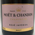 モエ エ シャンドン ロゼ アンペリアル 750ml 12.5% Moet&Chandon Rose Imperial シャンパン【M2】