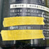 新政 雨蛙 アマガエル 2023年9月製造 2024年2月出荷 720ml 8% 日本酒- 純米酒【AFA15】