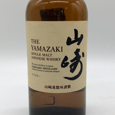 東京都限定◆サントリー 山崎 シングルモルト NV 700ml 43% SUNTORY YAMAZAKI 【P2】