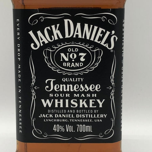 ジャックダニエル オールド No.7 700ml 40% JACK DANIELS OLD バーボン【Y1】