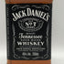 ジャックダニエル オールド No.7 700ml 40% JACK DANIELS OLD バーボン【Y1】