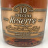 東京都限定◆サントリー スペシャル リザーブ 10年 シェリー樽仕上げ 700ml 40% SUNTORY SPECIAL RESERVE 【S】