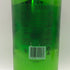 【2本セット】コカレロ クラシコ 700ml 29% COCALERO リキュール【D1】