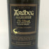 アードベッグ アリゲーター 700ml 51.2% ARDBEG Alligator スコッチウイスキー【G1】