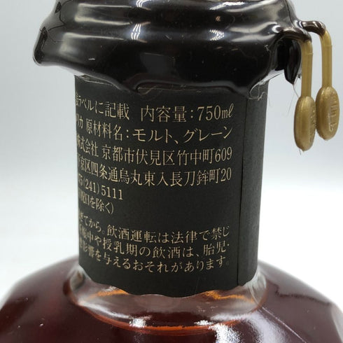 ブラントン シングルバレル ブラックラベル 2023 750ml 40% Blanton's SINGLE BARREL BLACK LABEL バーボン【K4】