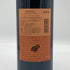 ラ キュベ ミティーク 2001 750ml 14% LA CUVEE MYTHIQUE ROUGE フランスワイン【N4】