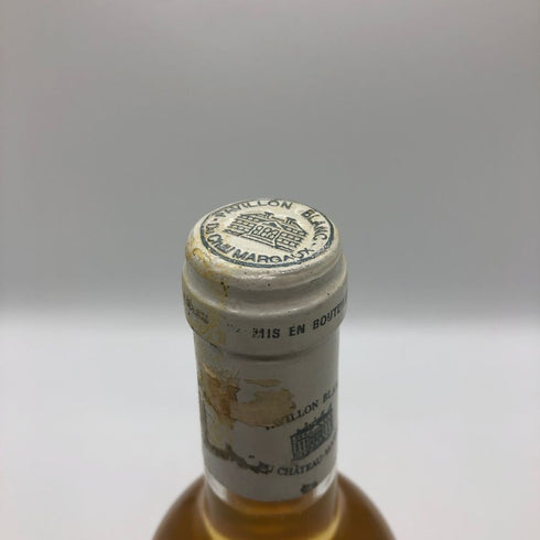 パヴィヨン ブラン デュ シャトー マルゴー 1995 750ml 12.5% PAVILLON BLANC 白ワイン【V4】