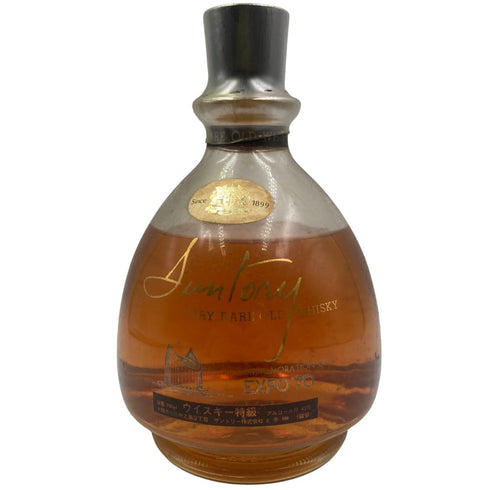 東京都限定◆サントリー ベリーレア オールド エキスポ70 700ml 43% SUNTORY 【A】