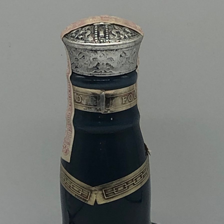 シーバス ブラザーズ ロイヤルサルート 21年 青陶器 700ml 40% CHIVAS