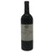 シャトー ソシアンド マレ 1997 750ml 12.5% Chateau Sociando Mallet ボルドーワイン【O1】