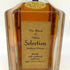 東京都限定◆ニッカ ザ ブレンド オブ ニッカ セレクション 660ml 45% NIKKA 【S】