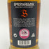スプリングバンク 10年 700ml 46% SPRINGBANK 【A】