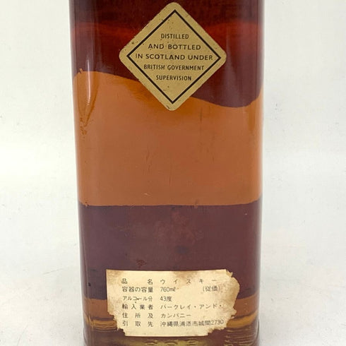 ジョニーウォーカー ブラックラベル 12年 金キャップ 特級表記 760ml Johnnie Walker BLACK LABEL スコッチウイスキー【K1】