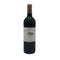 シャトー バーン オー ブリオン 2004 750ml 12.5% Chateau Bahans Haut-Brion ボルドーワイン【W1】