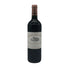 シャトー バーン オー ブリオン 2004 750ml 12.5% Chateau Bahans Haut-Brion ボルドーワイン【W1】