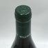 ウィリアム フェーヴル シャブリ 2023 750ml 12.5% William Fevre Chablis 白ワイン【C1】