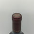 オーパスワン 2021 750ml 14.0% OPUS ONE カリフォルニアワイン【X1】
