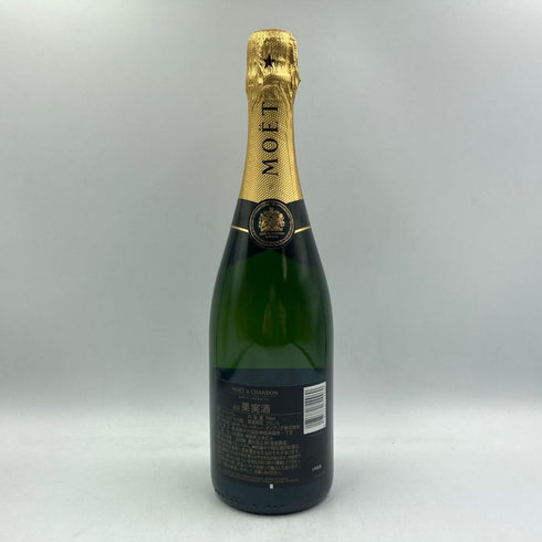 モエ エ シャンドン アンペリアル 白 750ml 12% Moet&Chandon IMPERIAL シャンパン【A2】