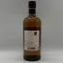 東京都限定◆ニッカ 宮城峡 シングルモルト 700ml 45% NIKKA 【K4】