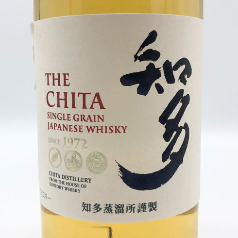 東京都限定◆サントリー 知多 シングルグレーン 700ml 43% SUNTORY CHITA 【B1】
