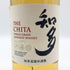 東京都限定◆サントリー 知多 シングルグレーン 700ml 43% SUNTORY CHITA 【B1】