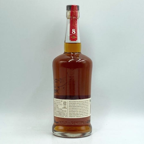 ワイルドターキー 8年 101プルーフ 700ml 50.5% WILD TURKEY バーボン【F3】