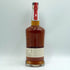 ワイルドターキー 8年 101プルーフ 700ml 50.5% WILD TURKEY バーボン【F3】