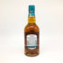 シーバスリーガル ミズナラ 12年 スペシャル エディション 700ml CHIVAS REGAL SPECIAL EDITION スコッチウイスキー【P4】