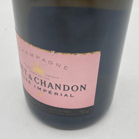 モエ エ シャンドン ロゼ アンペリアル 750ml 12.5% Moet & Chandon Rose Imperial シャンパン【U】