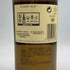 カリラ 12年 700ml 43% CAOL ILA スコッチウイスキー【U0】
