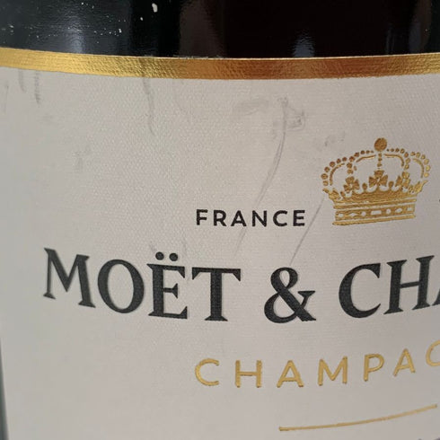 モエ エ シャンドン アンペリアル 白 750ml 12% Moet & Chandon IMPERIAL シャンパン【B2】