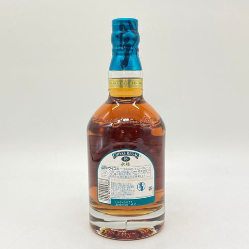 シーバスリーガル 18年 ミズナラ 700ml 43% CHIVAS REGAL MIZUNARA スコッチウイスキー【W】
