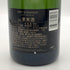 モエ エ シャンドン アンペリアル 白 750ml 12% Moet&Chandon IMPERIAL シャンパン【F4】